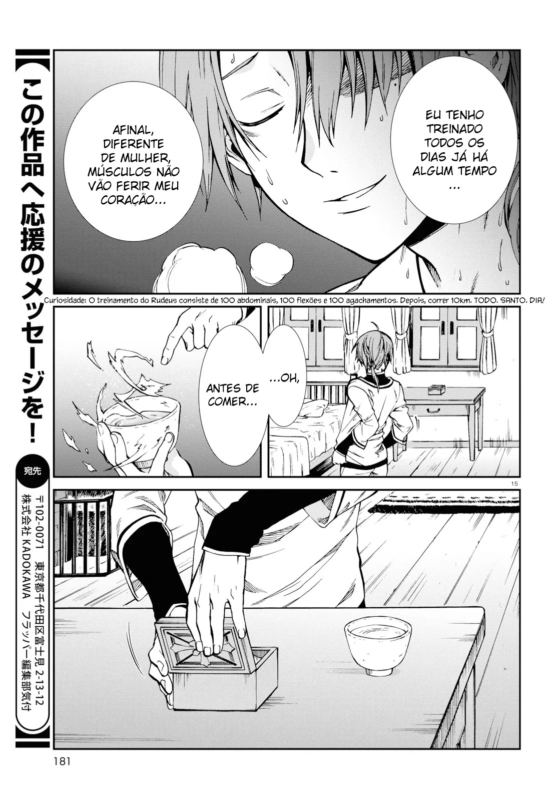Mushoku Tensei Capítulo 53 Página 14