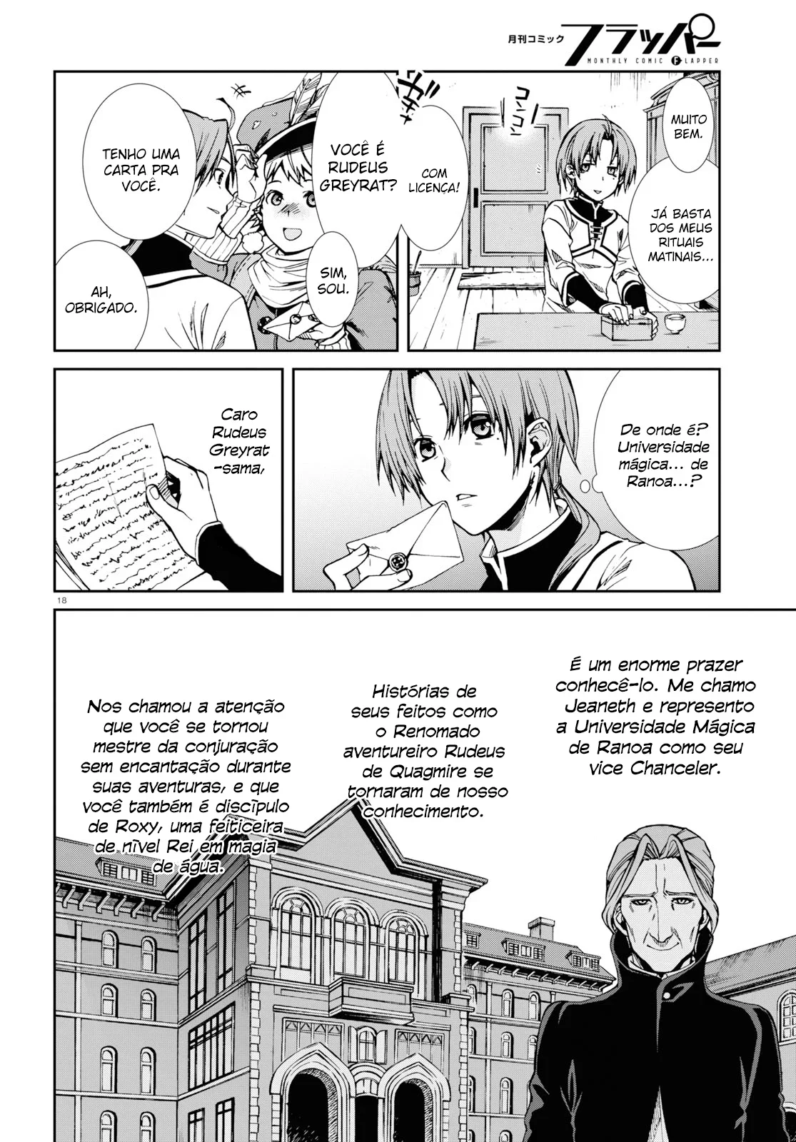 Mushoku Tensei Capítulo 53 Página 17