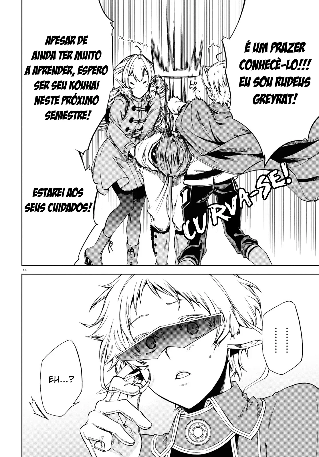 Mushoku Tensei Capítulo 54 Página 12