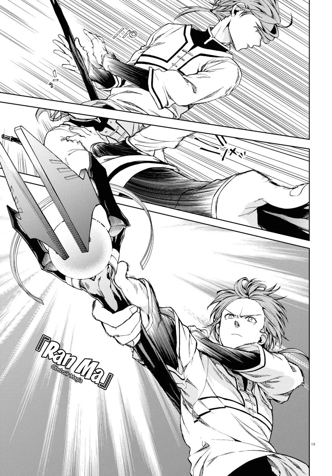 Mushoku Tensei Capítulo 54 Página 17