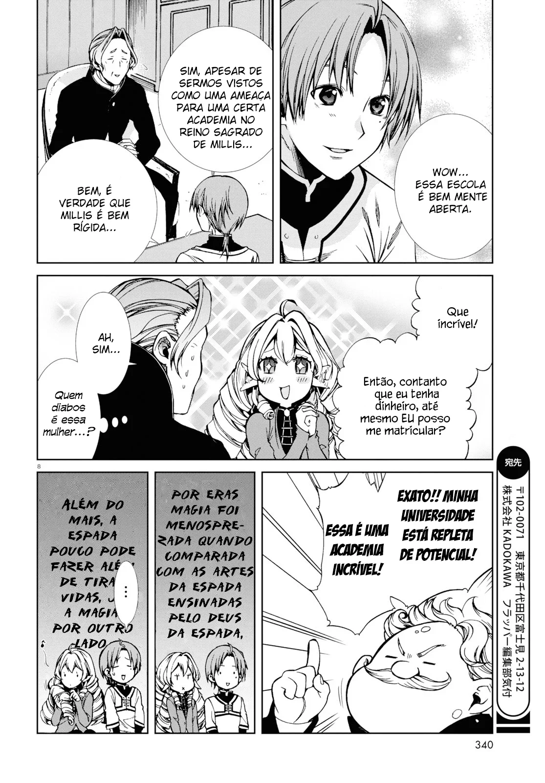 Mushoku Tensei Capítulo 54 Página 7