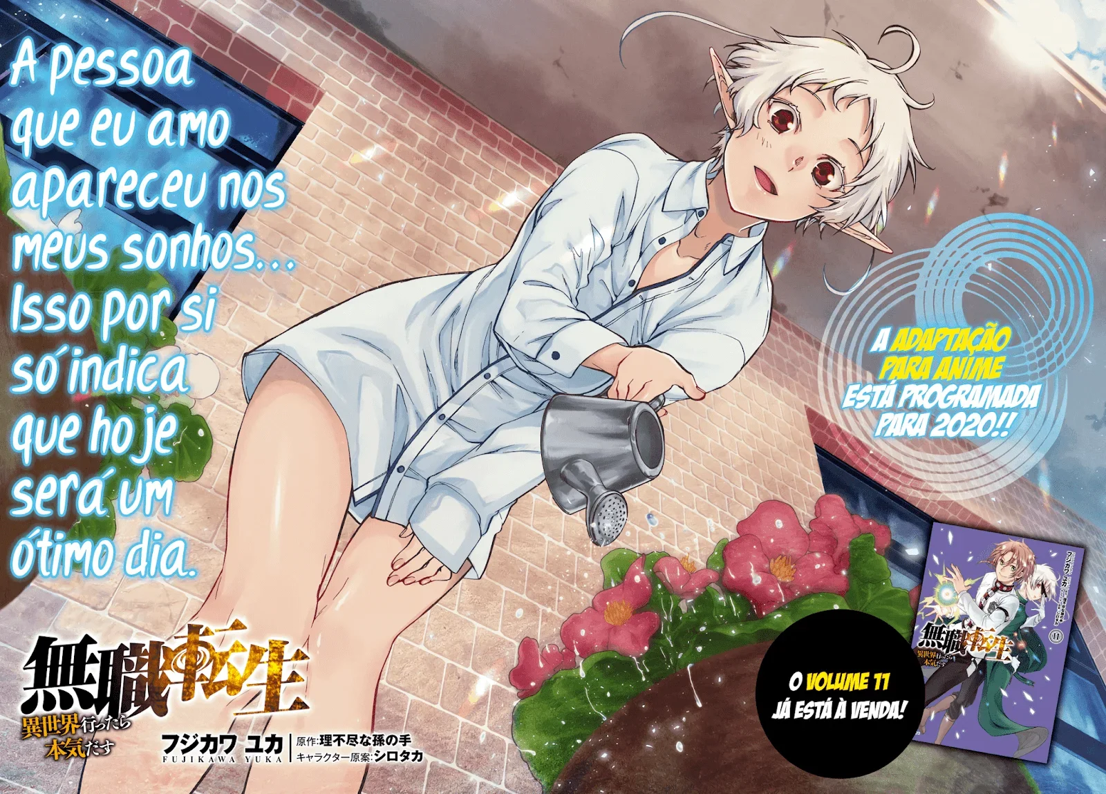 Mushoku Tensei Capítulo 57 Página 1