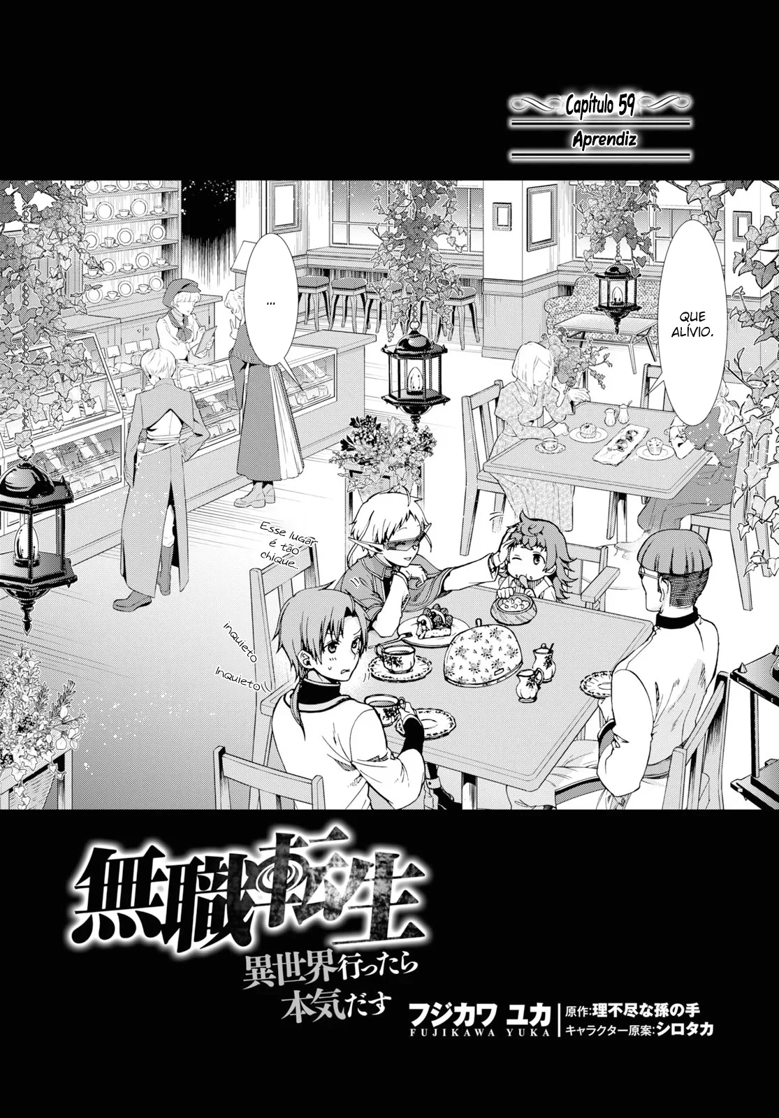 Mushoku Tensei Capítulo 59 Página 1