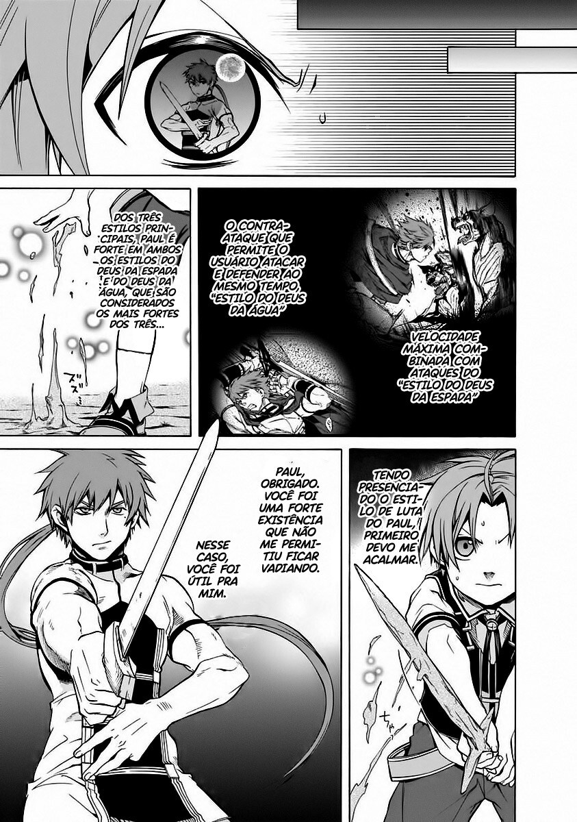 Mushoku Tensei Capítulo 6 Página 12
