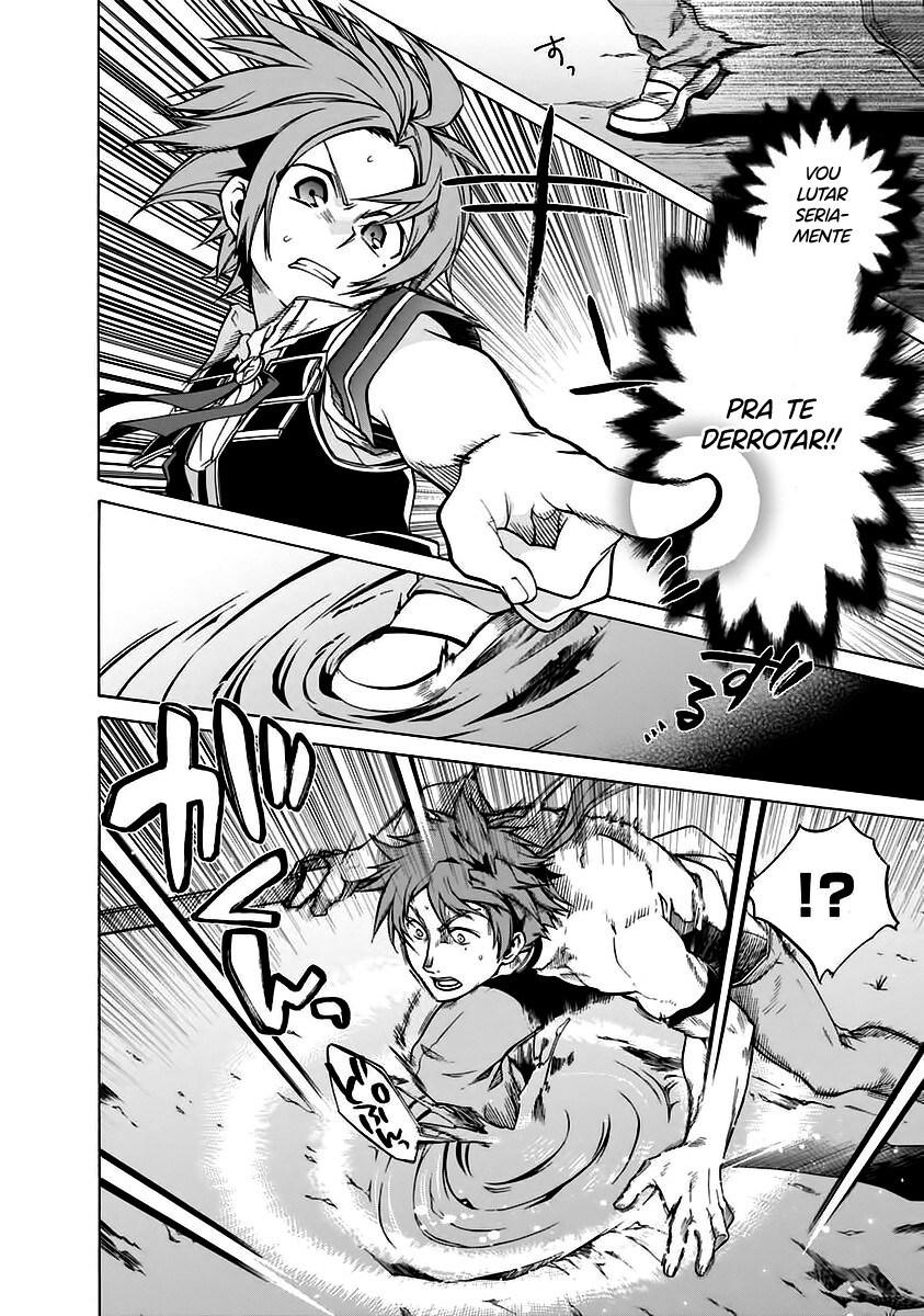 Mushoku Tensei Capítulo 6 Página 13