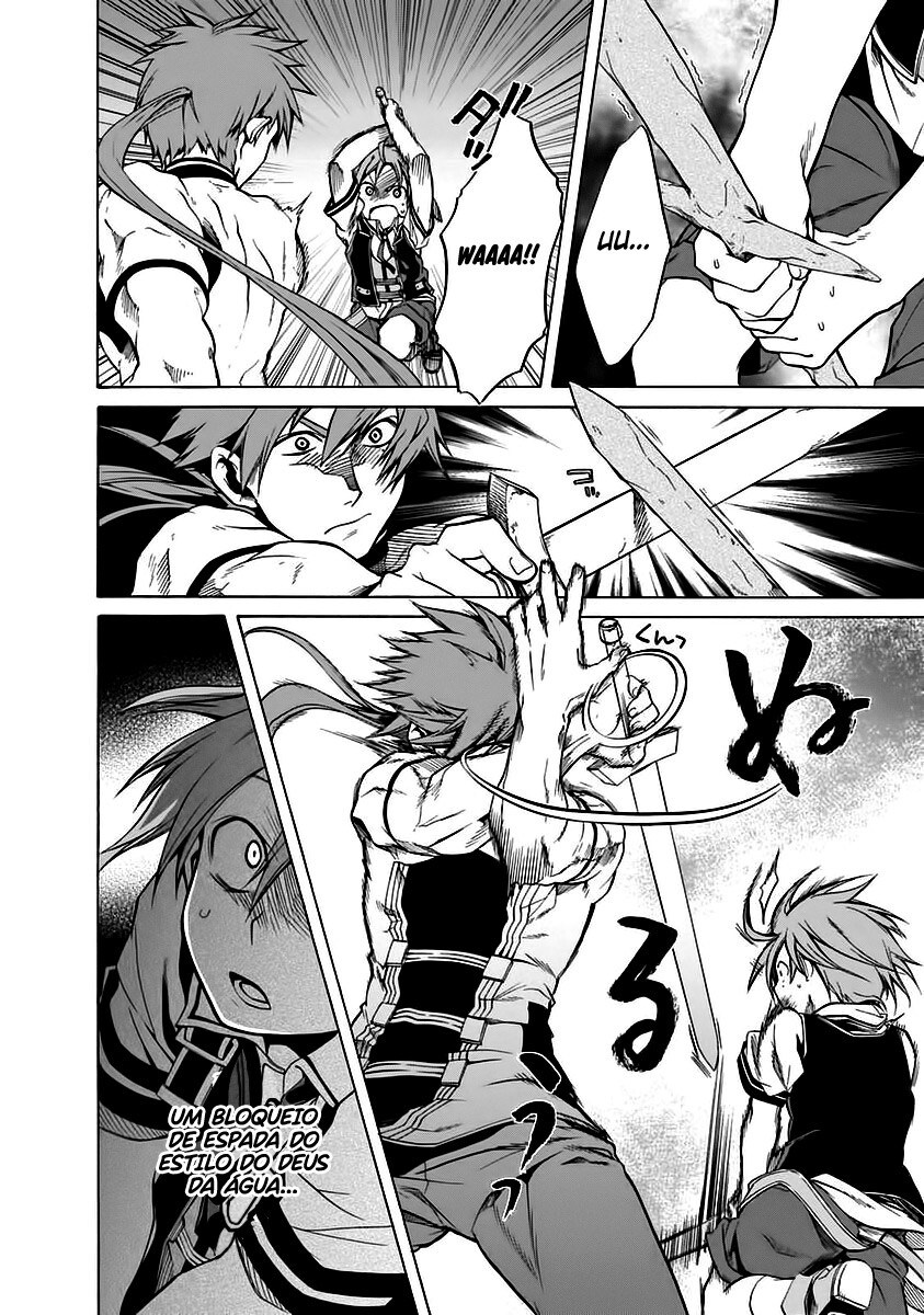 Mushoku Tensei Capítulo 6 Página 17