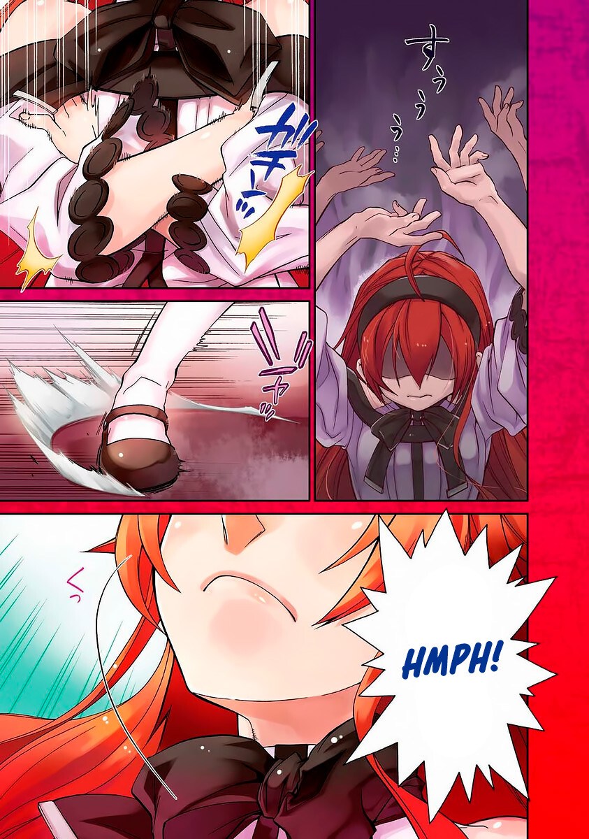 Mushoku Tensei Capítulo 6 Página 35