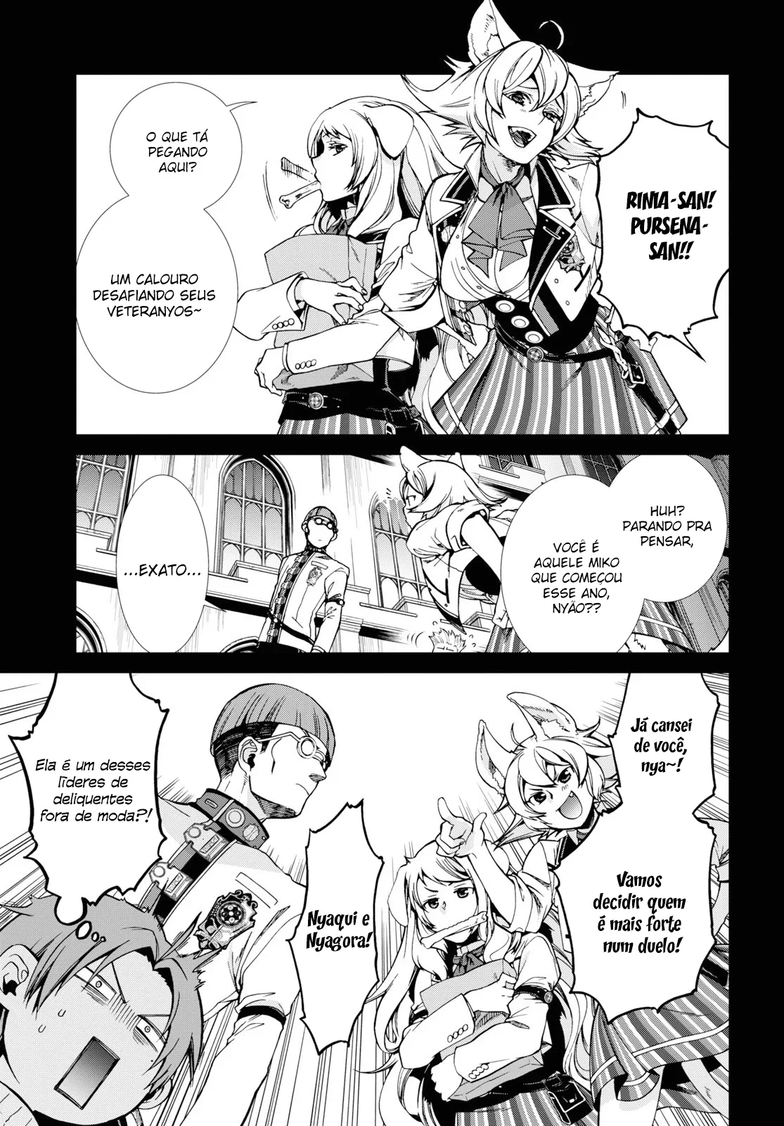 Mushoku Tensei Capítulo 60 Página 4