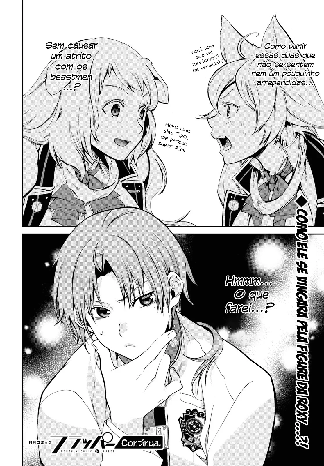 Mushoku Tensei Capítulo 60 Página 44