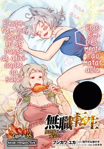 Mushoku Tensei Capítulo 65 Página 4