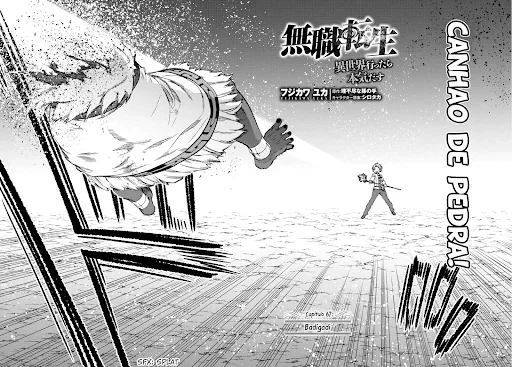 Mushoku Tensei Capítulo 67 Página 4