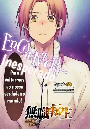 Mushoku Tensei Capítulo 69 Página 4