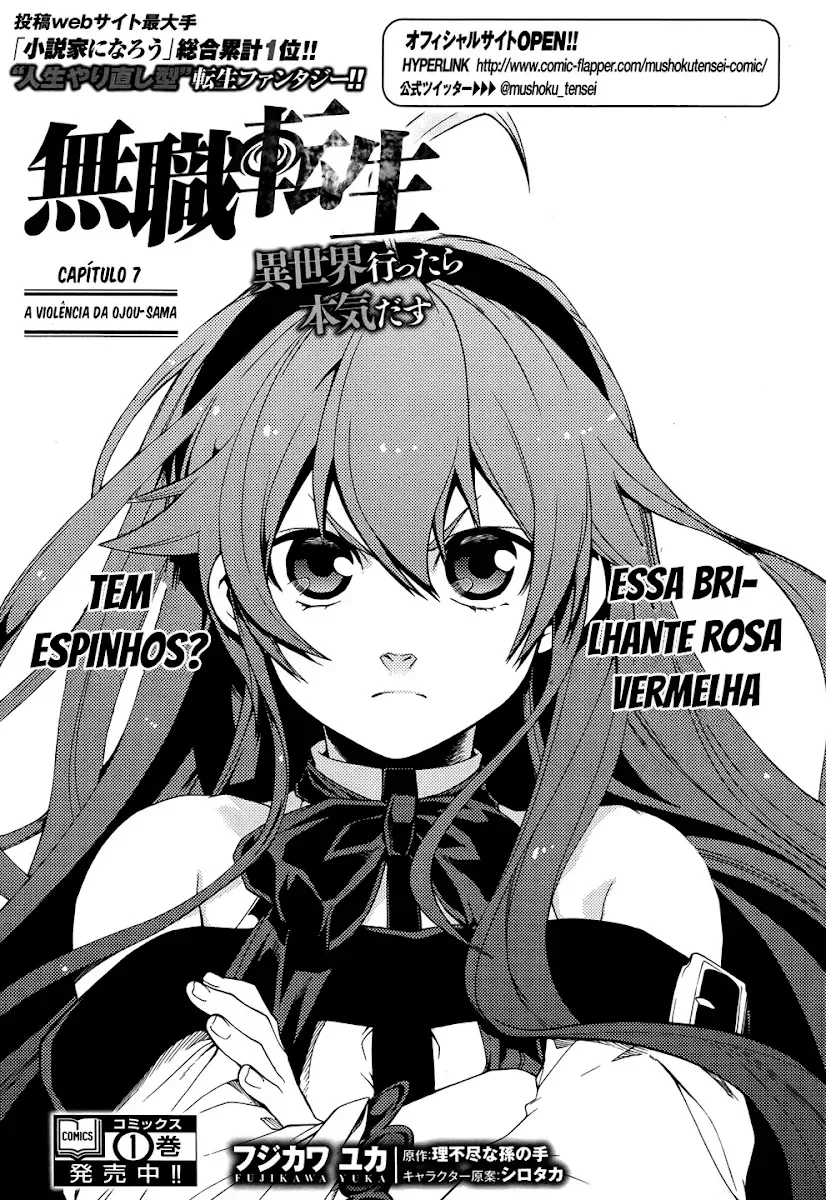 Mushoku Tensei Capítulo 7 Página 2