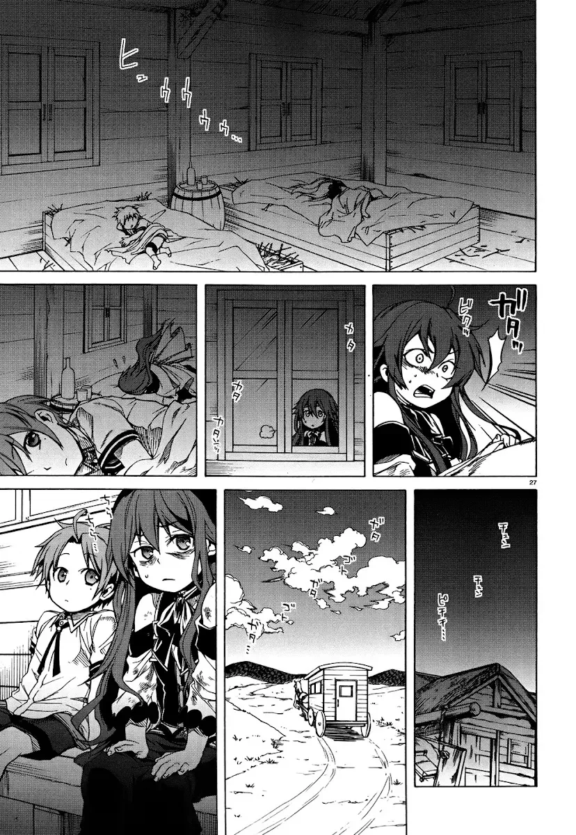 Mushoku Tensei Capítulo 7 Página 28