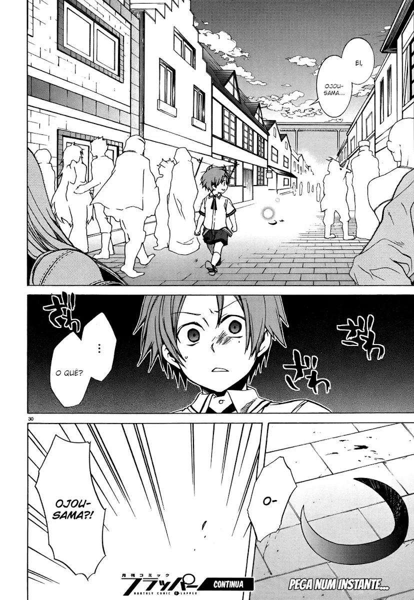 Mushoku Tensei Capítulo 7 Página 31