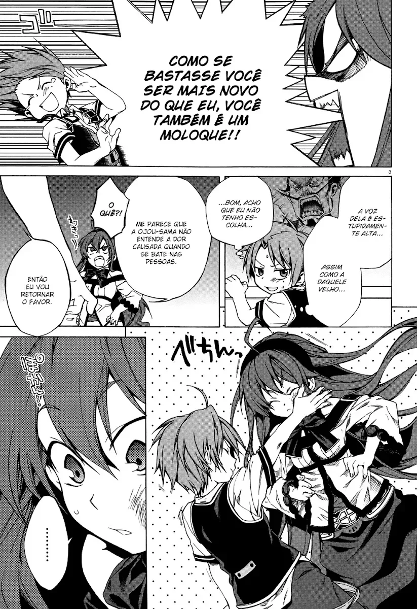 Mushoku Tensei Capítulo 7 Página 4
