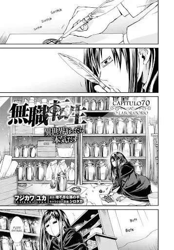 Mushoku Tensei Capítulo 70 Página 1