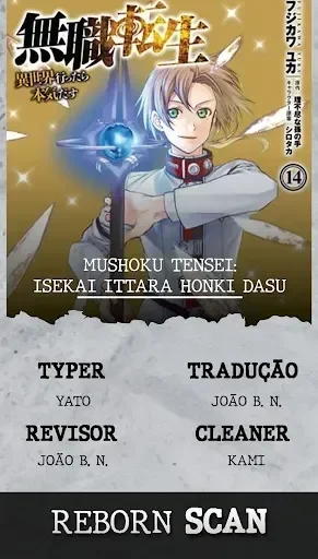 Mushoku Tensei Capítulo 71 Página 1