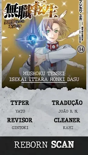 Mushoku Tensei Capítulo 72 Página 1