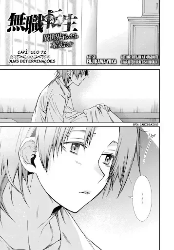 Mushoku Tensei Capítulo 72 Página 2