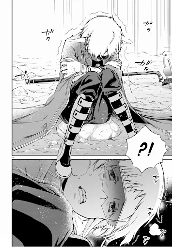 Mushoku Tensei Capítulo 74 Página 12