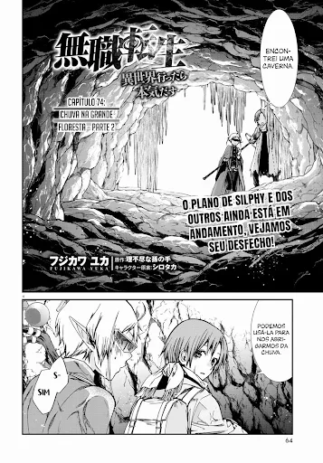 Mushoku Tensei Capítulo 74 Página 4