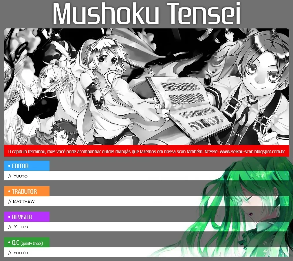 Mushoku Tensei Capítulo 8 Página 1