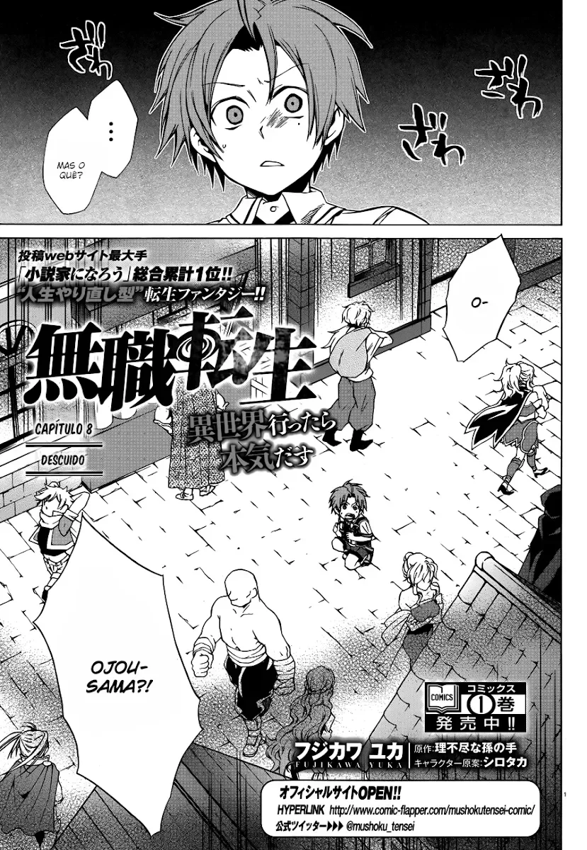 Mushoku Tensei Capítulo 8 Página 2