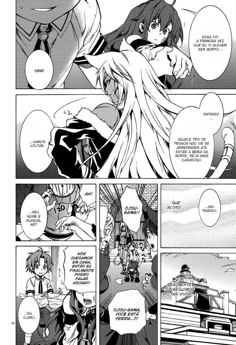 Mushoku Tensei Capítulo 8 Página 20