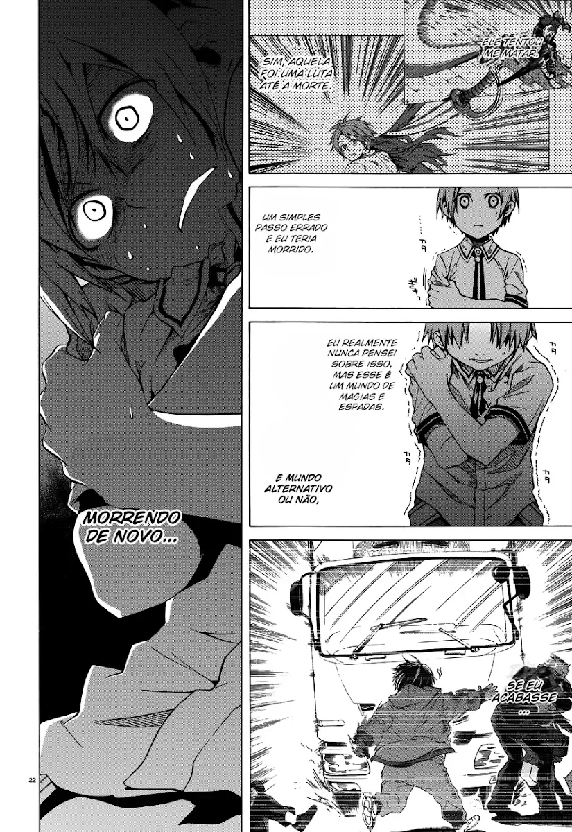 Mushoku Tensei Capítulo 8 Página 22