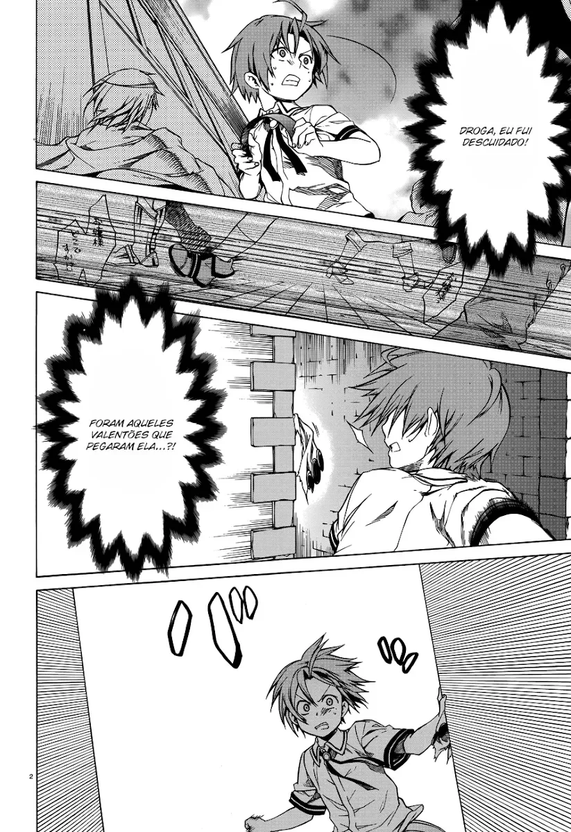Mushoku Tensei Capítulo 8 Página 3