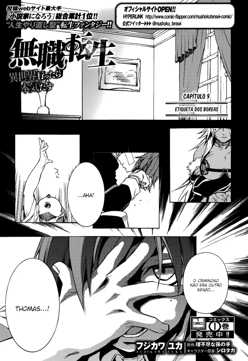 Mushoku Tensei Capítulo 9 Página 3