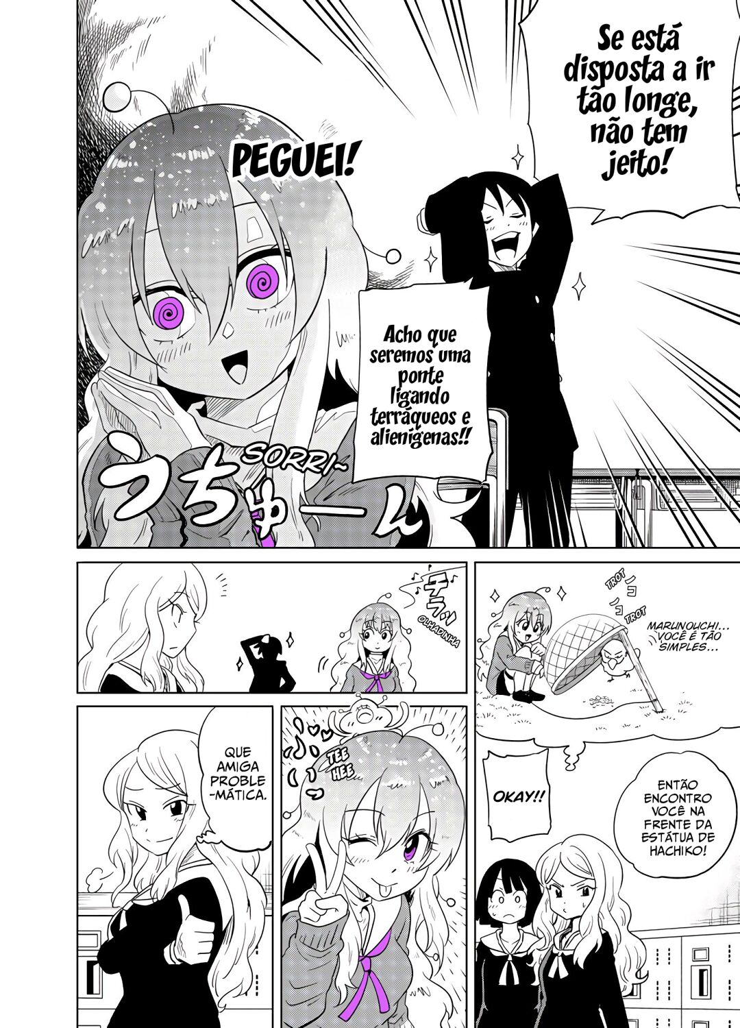 My Alien Neighbor Is Scary Capítulo 11 Página 5