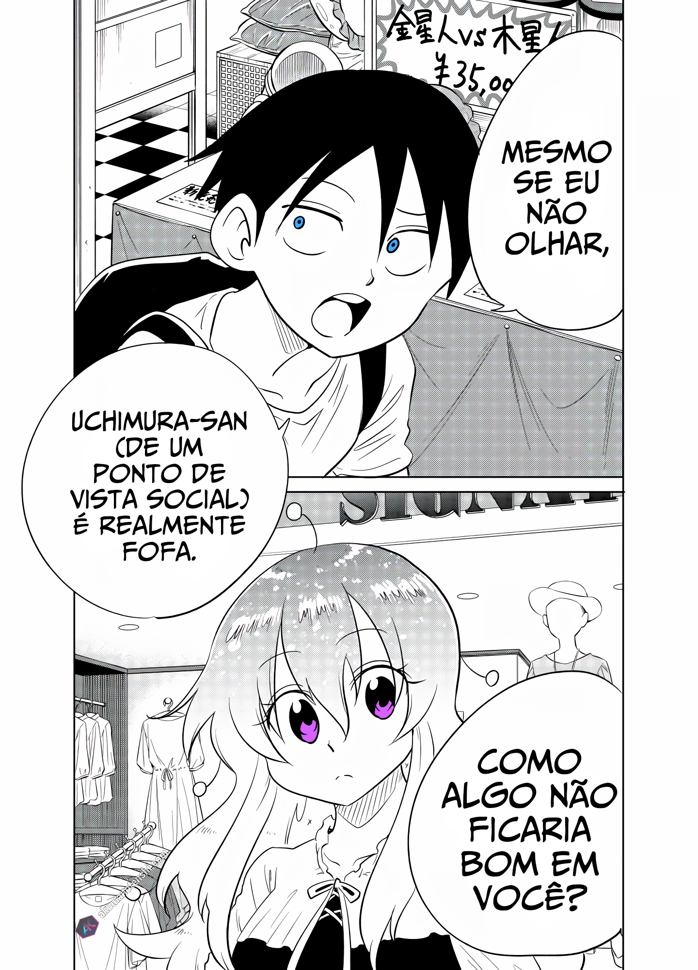 My Alien Neighbor Is Scary Capítulo 16 Página 4