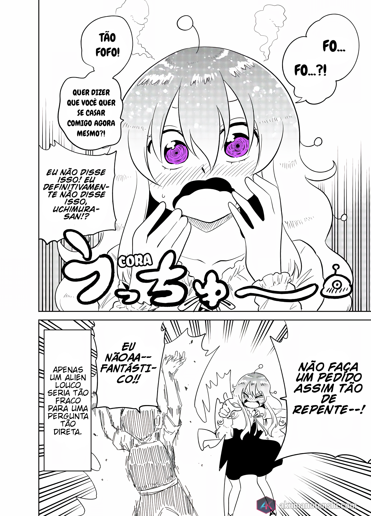 My Alien Neighbor Is Scary Capítulo 16 Página 5