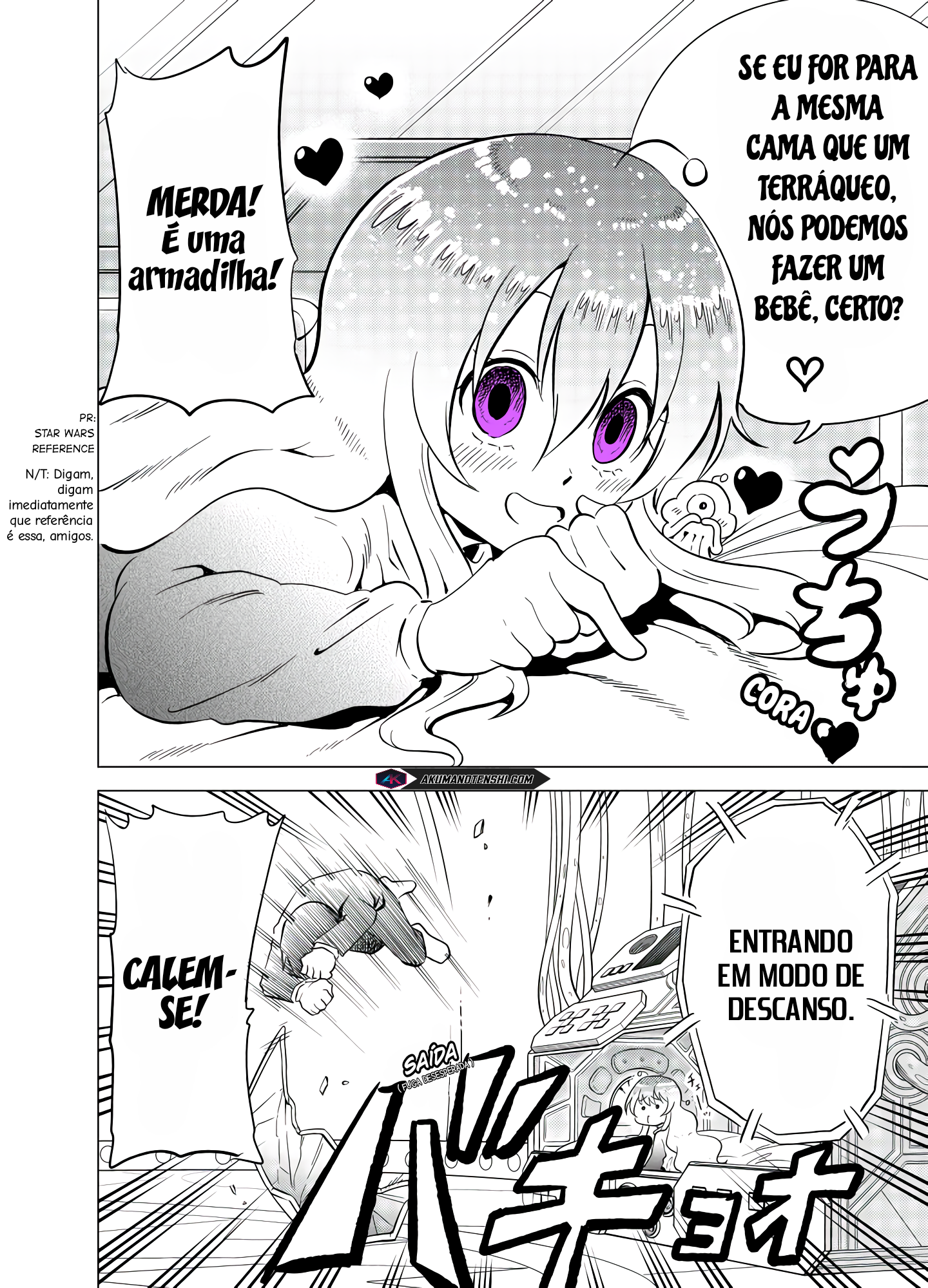 My Alien Neighbor Is Scary Capítulo 19 Página 5