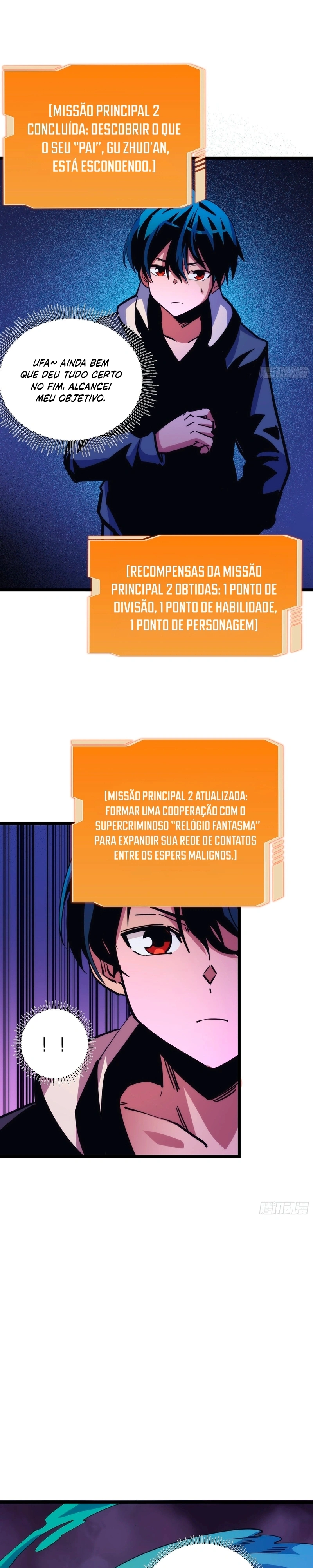 My Avatar Is Becoming the Final Boss Capítulo 10 Página 18