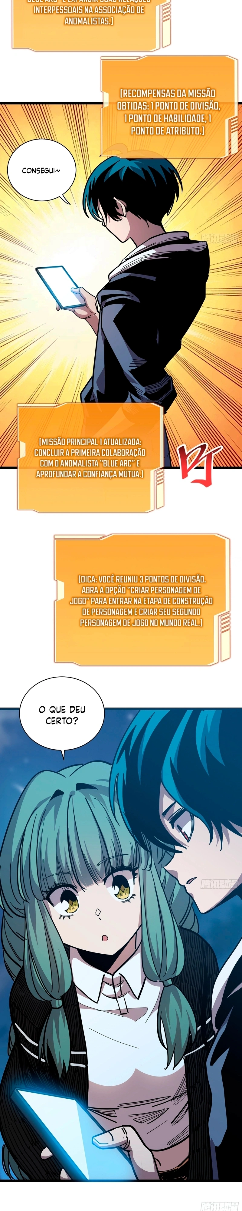 My Avatar Is Becoming the Final Boss Capítulo 11 Página 12