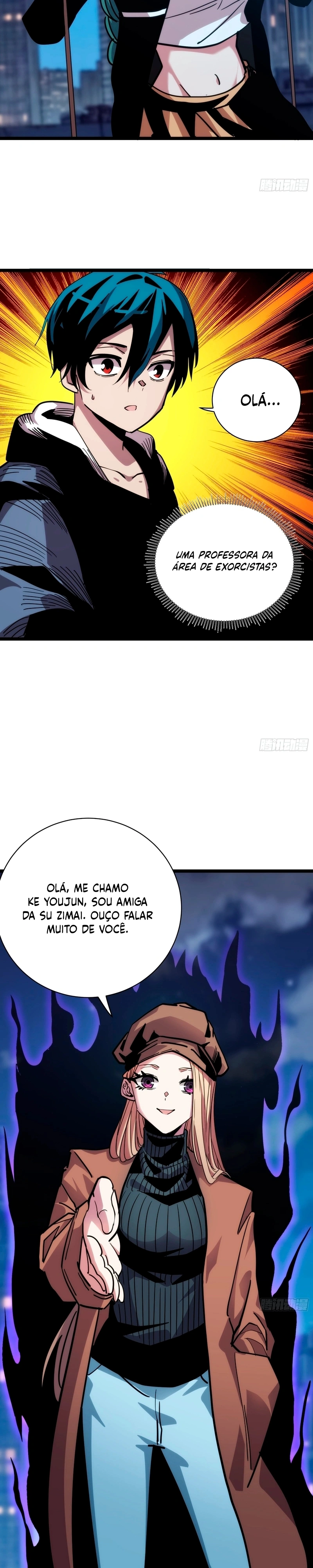 My Avatar Is Becoming the Final Boss Capítulo 11 Página 17
