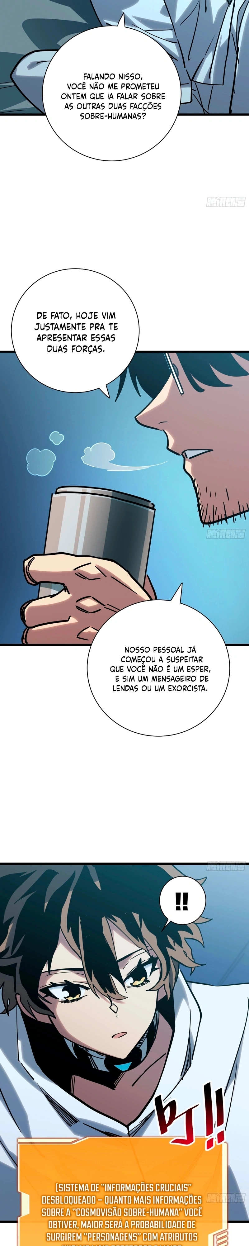 My Avatar Is Becoming the Final Boss Capítulo 12 Página 16