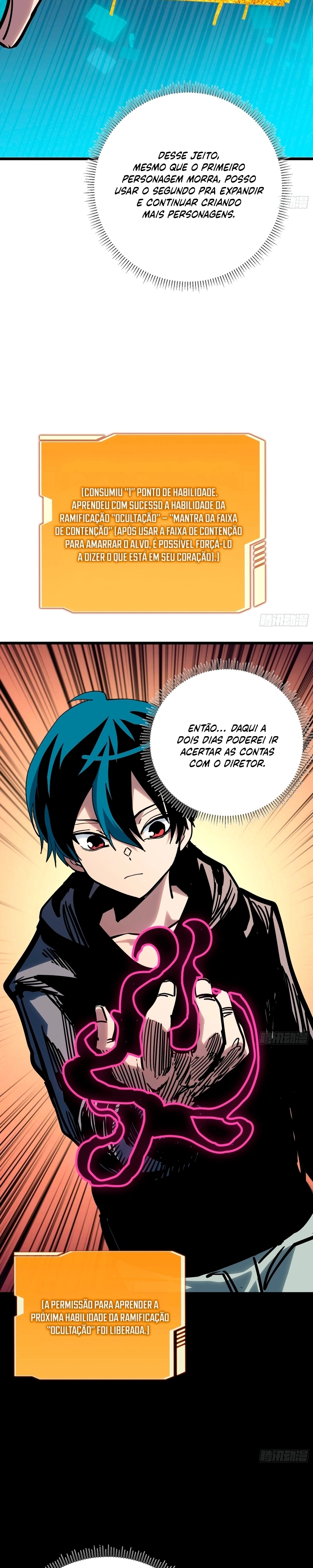 My Avatar Is Becoming the Final Boss Capítulo 12 Página 8