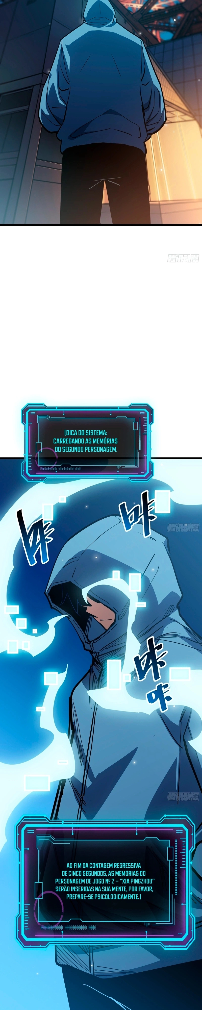 My Avatar Is Becoming the Final Boss Capítulo 14 Página 11