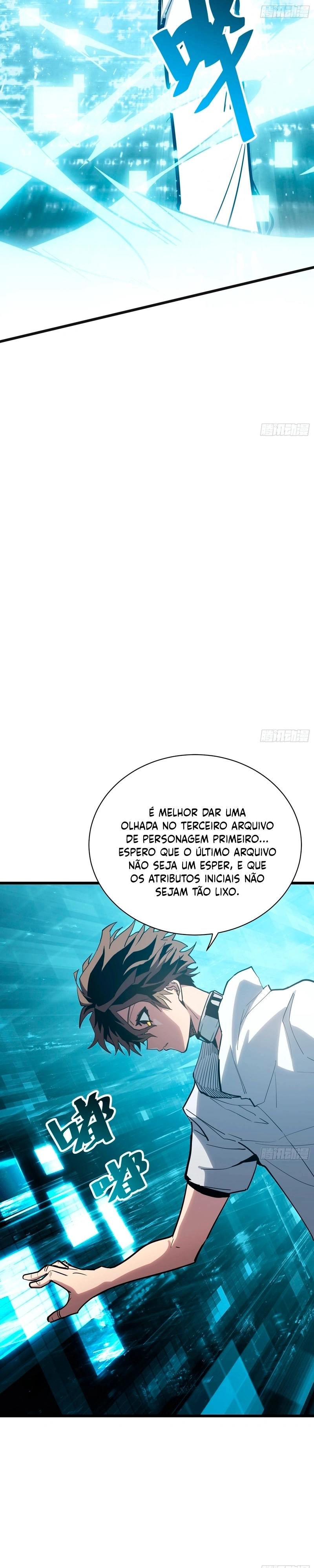 My Avatar Is Becoming the Final Boss Capítulo 14 Página 4