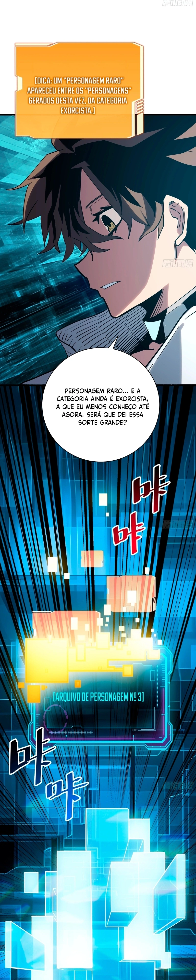 My Avatar Is Becoming the Final Boss Capítulo 14 Página 5