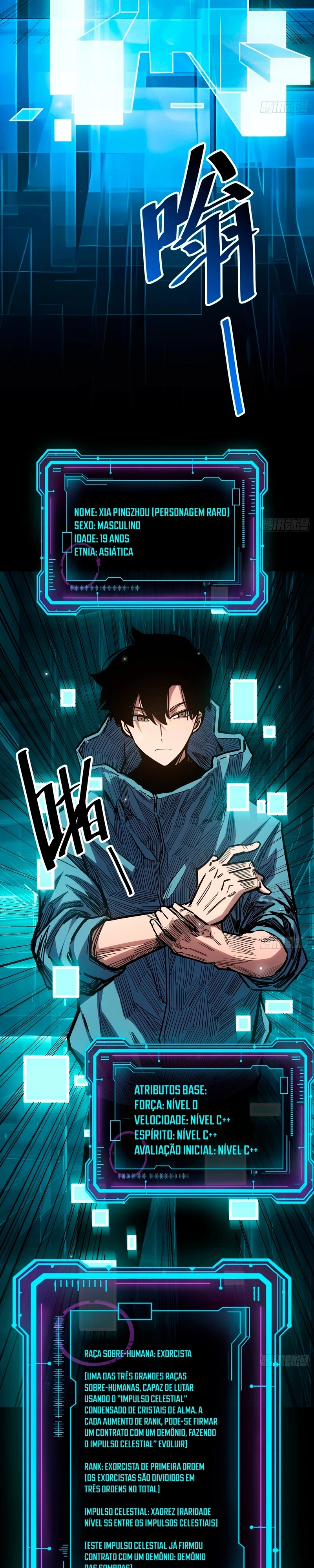 My Avatar Is Becoming the Final Boss Capítulo 14 Página 6