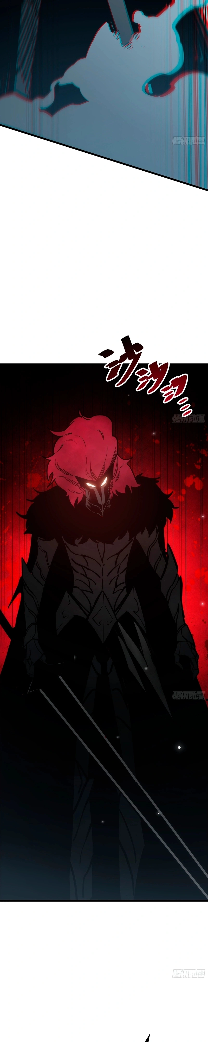 My Avatar Is Becoming the Final Boss Capítulo 16 Página 21