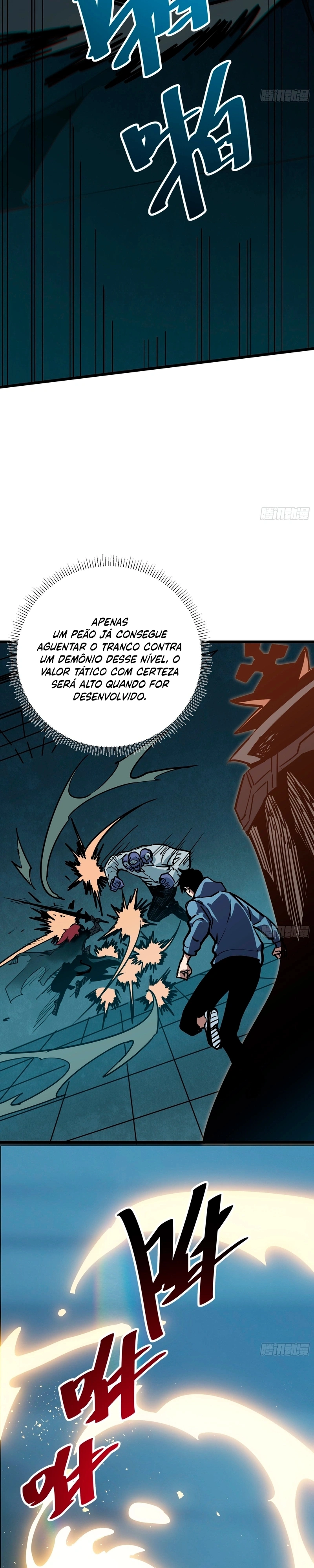 My Avatar Is Becoming the Final Boss Capítulo 16 Página 25