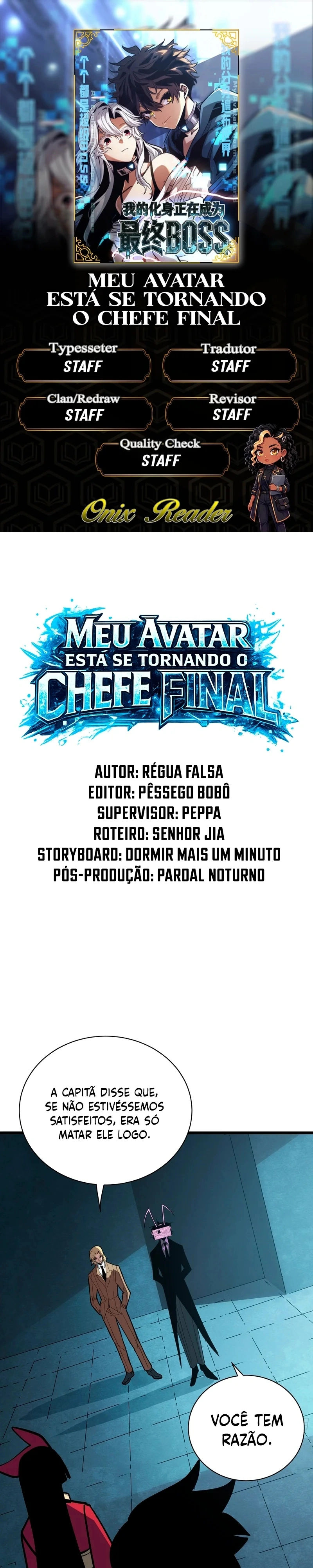 My Avatar Is Becoming the Final Boss Capítulo 17 Página 1