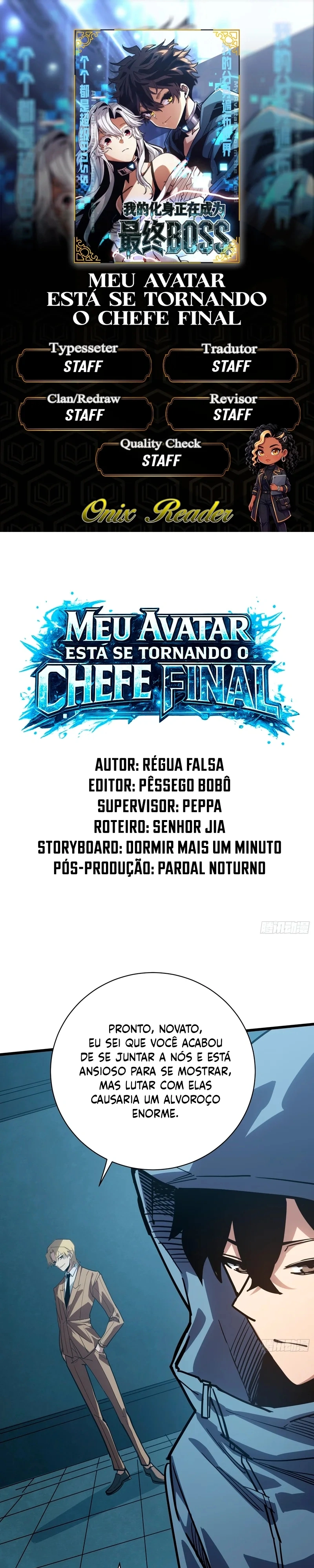My Avatar Is Becoming the Final Boss Capítulo 18 Página 1