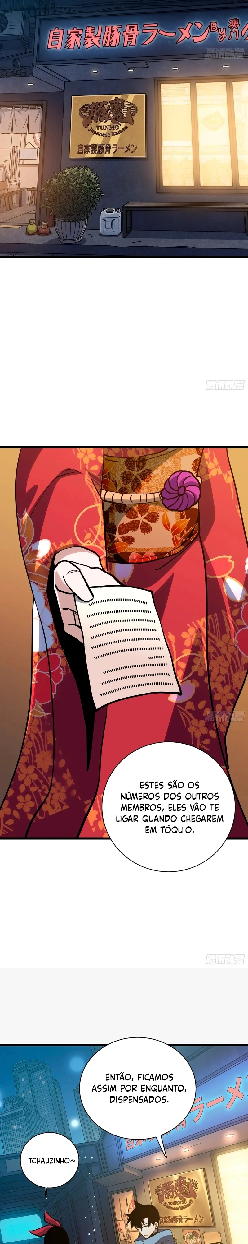 My Avatar Is Becoming the Final Boss Capítulo 18 Página 11
